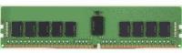 Оперативная память SAMSUNG 128Gb 3200МГц
