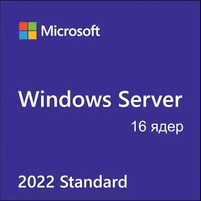 P73-08441 Windows Svr Std 2022 English 1pkDSP OEI 4Cr NoMedia/NoKey (POSOnly)AddLic