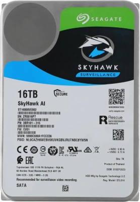 Серверный жесткий диск Seagate Exos X18 ST18000NM004J